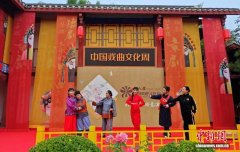 从“输血”到“造血” 临沂大学非遗传承“创演研”实践走出青春路径